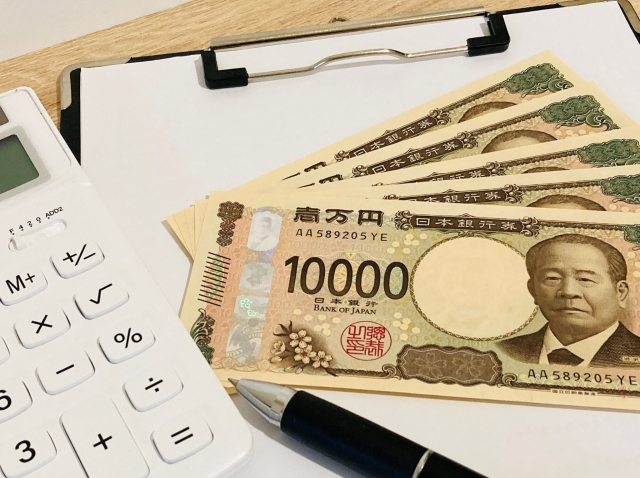 計算機とお金